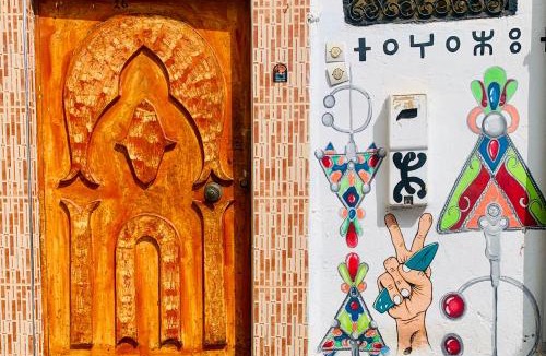 Taghazout Hostel | Surf & Skate