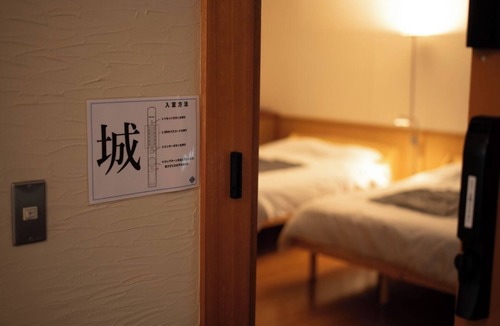 Nagahama Hotel | Suzukagojo
