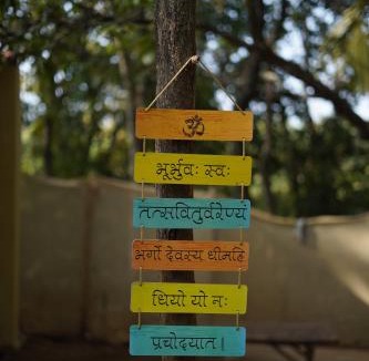 Arambol Hostel | Svabodha Hostels