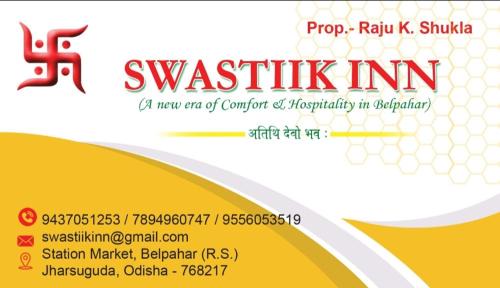 Belpahar Hotel | Swastiik Inn