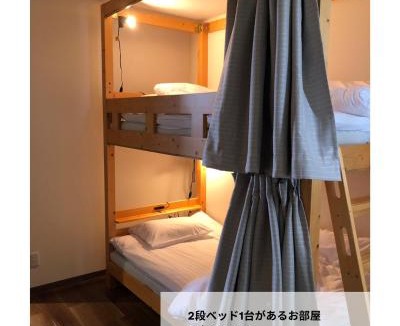 Hyuga Hostel | SWELL