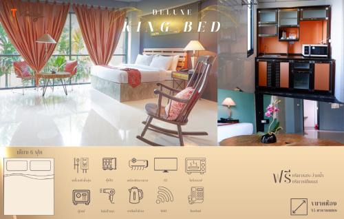Bang Khla Hotel | T Vintage