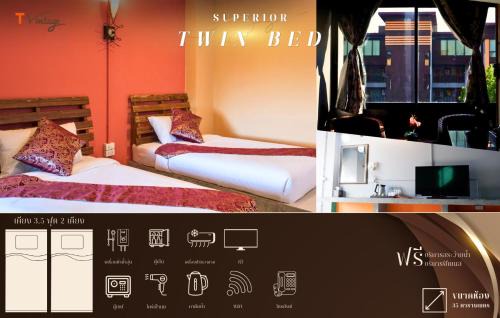Bang Khla Hotel | T Vintage
