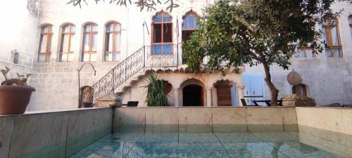 Eyyubiye House | Taşkıran Hotel