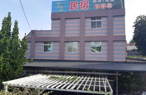 Zhushan House | Ta Li Wen B&B