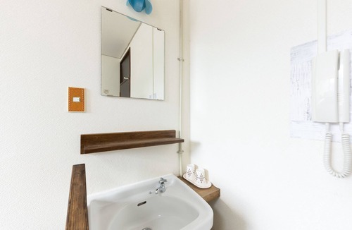 Yanaizu-machi House | Tabist Hana Hotel Takinoya Aizu Yanaizu
