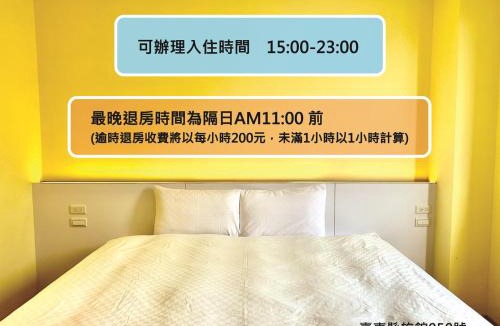 Taimali Hotel | Taimali Hotel