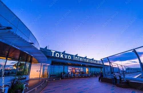 Haneda Apartment | TAJI-Haneda