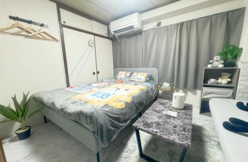 Takadanobaba Apartment | Takadanobaba relaxing CB