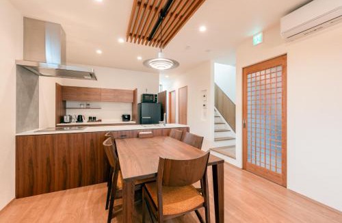 Hida Takayama Onsen Villa | Takayama Showa no yado-B New Private House with Floor Heating, Free Parking & Supermarket 1 Min