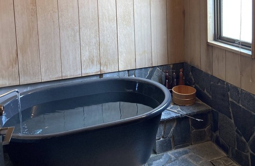 Takeo House | Takeo Onsen Kyotoya