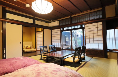 Kamigyo House | Tanoya