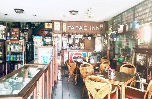 Thapae Hotel | Tapae Inn