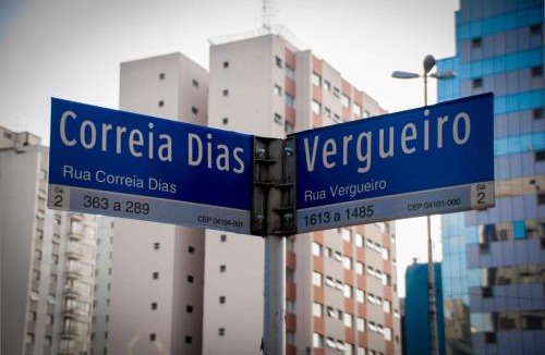 Vila Mariana Hostel | Tapera Hostel