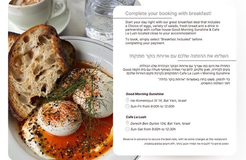 Bat Yam Hotel | Tayo Studios & Apartments