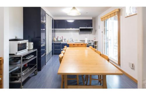 Tateyama House | TEA TREES - Vacation STAY 86519v