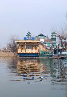 Dal Lake House | Tehran House boat