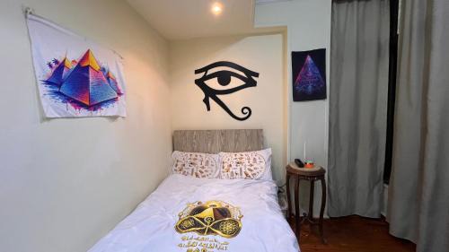 Taqseem Laselky House | Temple host