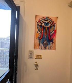 Taqseem Laselky House | Temple host