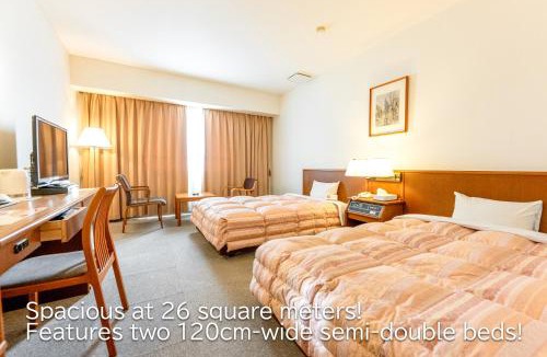 Tendo Hotel | Tendo Central Hotel