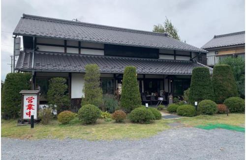 Miyota Hotel | Tengu no chaya ryokan - Vacation STAY 58245v