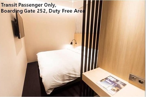 Unseo-dong Hotel | Terminal 2 Transit Hotel Incheon Airport