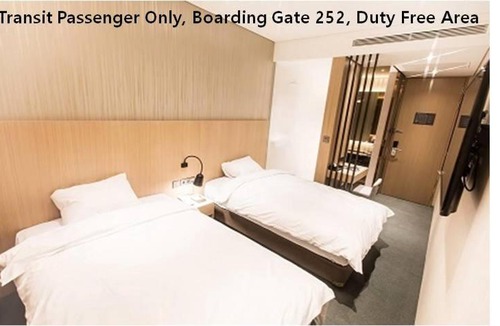 Unseo-dong Hotel | Terminal 2 Transit Hotel Incheon Airport