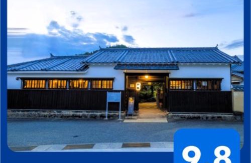 Fukusaki Villa | Tetsu-juro former Ogunis residence , Himeji Castles back parlor-like"400-year-old inn"