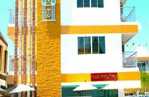 That Phanom Hotel | Thatphanom River View Hotel