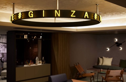 Ginza Hotel | the b ginza