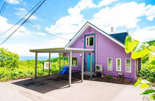 Hariusu Villa | The BASE