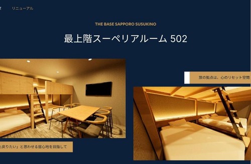 Susukino Apartment | The Base Sapporo Susukino