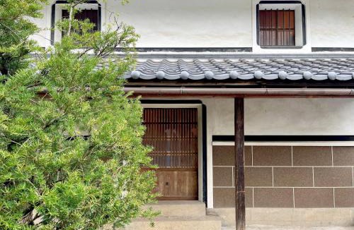 Obuse House | The Bath & Bed Obuse - Vacation STAY 15924