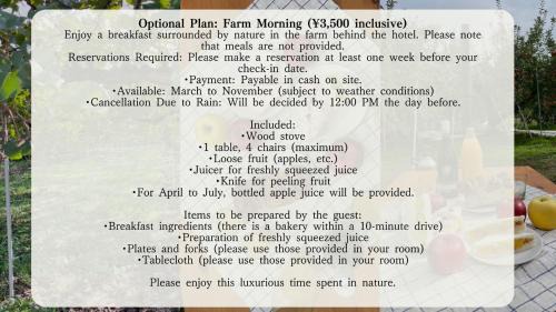Obuse House | The Bath & Bed Obuse - Vacation STAY 15924