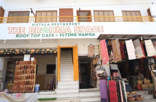 Pushkar Hotel | The Brahma Space