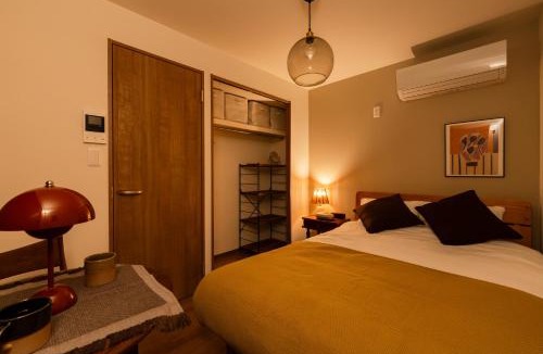 Kamitakada Apartment | THE CAMINO Nakano 202