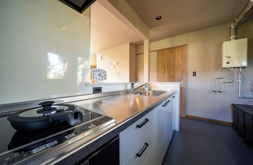 Yoichi House | THE CHATEAU