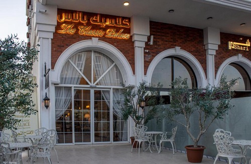 Abha Hotel | The Classic Palace