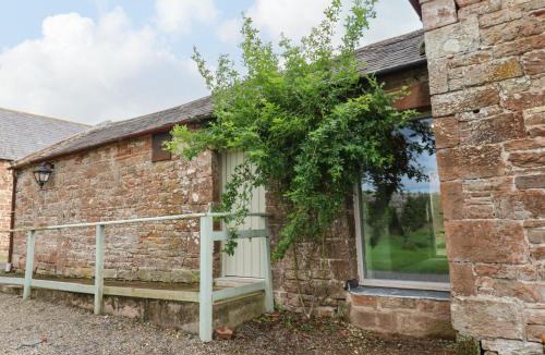 Kirklinton House | The Courtyard