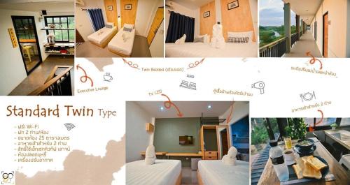 Wang Saphung Hotel | The Cozy Hotel