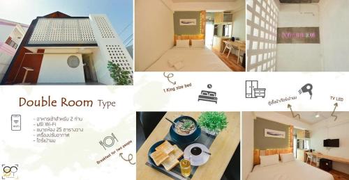 Wang Saphung Hotel | The Cozy Hotel