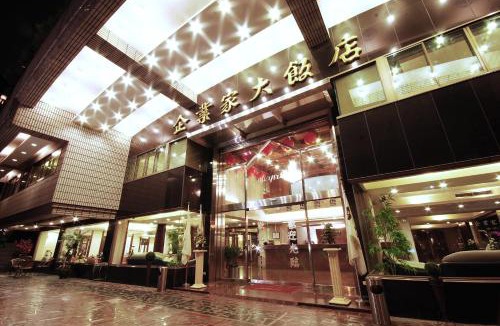 East District Hotel | The Enterpriser Hotel