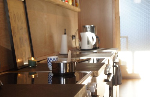 Hrifunesvegur Hostel | The Fox Hostel