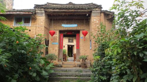 Yangshuo House | The Giggling Tree
