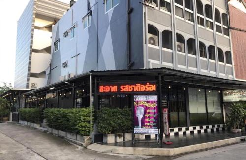 Nai Muang Hotel | The Grace Residence