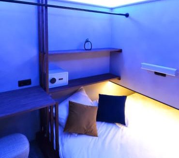 Landlust Hostel | The Hyve Capsule hostel Amsterdam