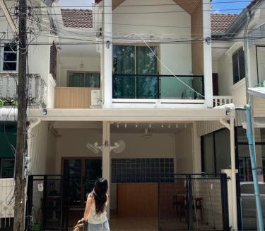 Nakhon Phanom Hostel | The Kanee Hostel