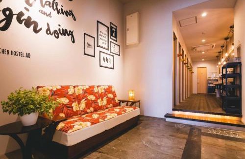 Kumoji Hostel | The Kitchen Hostel Ao
