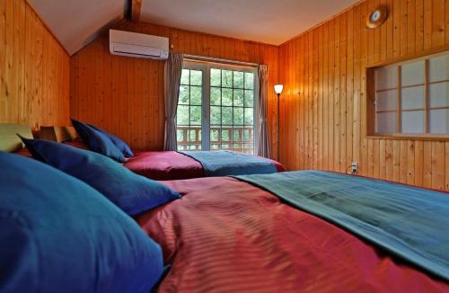 Abashiri House | The LODGE ABASHIRI