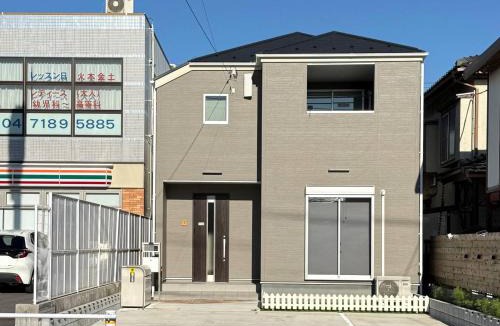Abiko House | The Maruko丸子